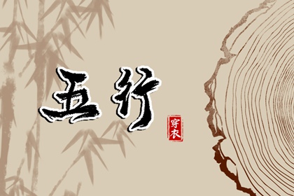 中国黄历,带农历与黄历的万年历,万年历老黄历2026