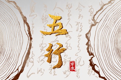 择吉老黄历皇历_择吉老皇历_老皇历万年历
