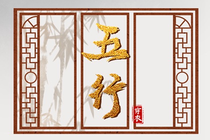 日历万年历查询|日历表2026年黄道吉日|日历吉日大全
